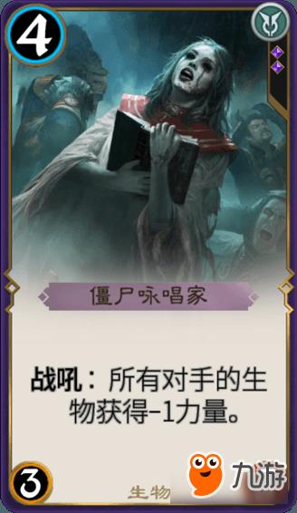 高通加快下一代旗舰芯片骁龙8gen4工程版测试性能逆天