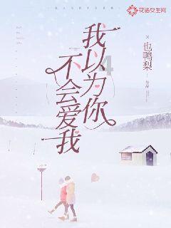 公主的舞会礼服