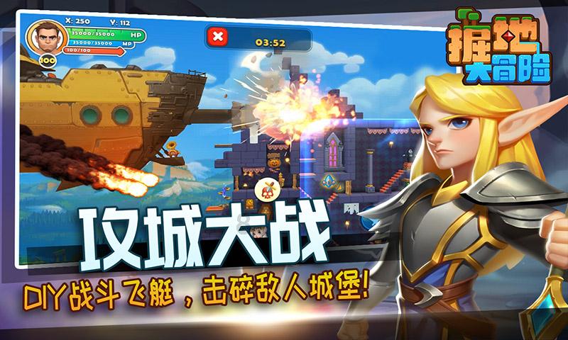 大唐无双唯美篇