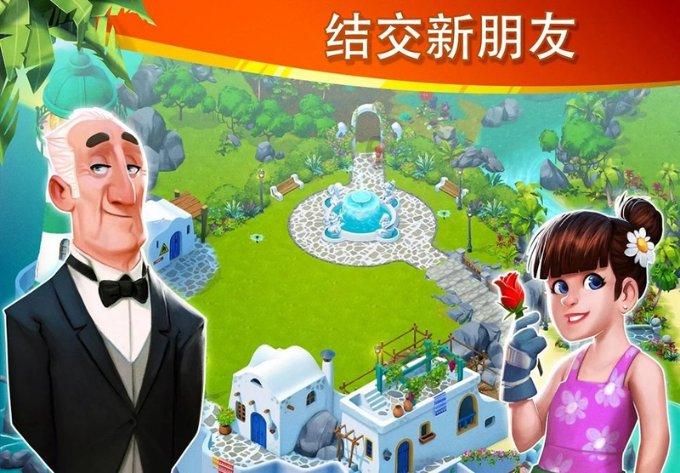 掘地求升