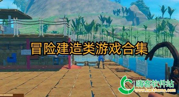 暗黑破坏神3