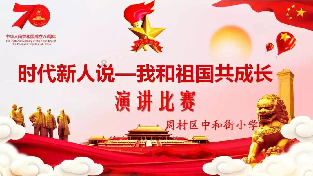 小长颈鹿逃离