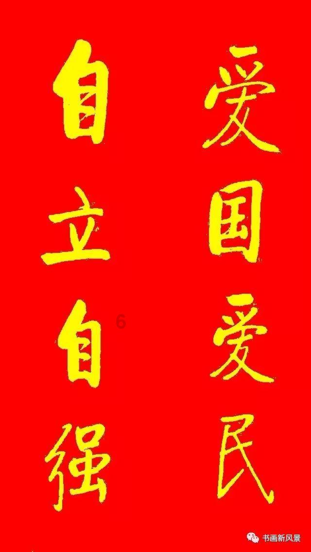 谁家还没个龙了?西安这些建筑有龙出没