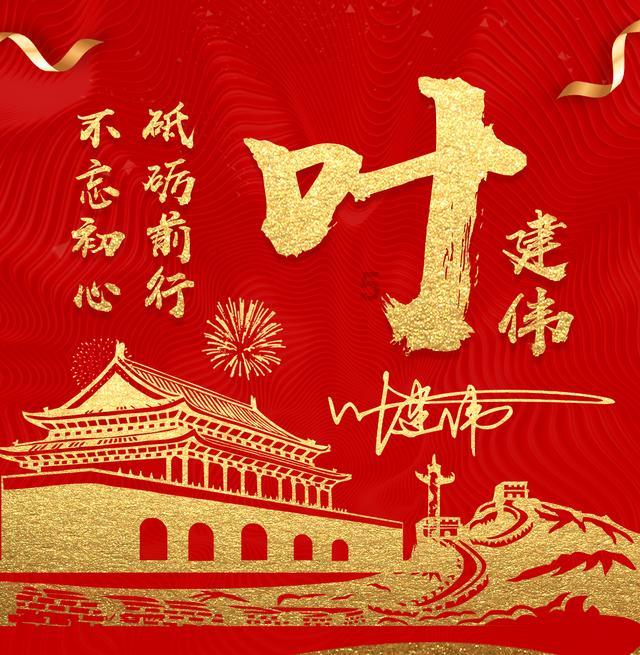 青海湖北岸：生态环境治理加快实施 物种数量稳中有增