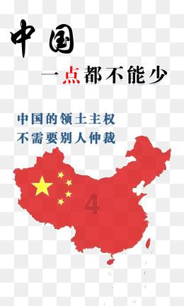 幻想纹章3.2