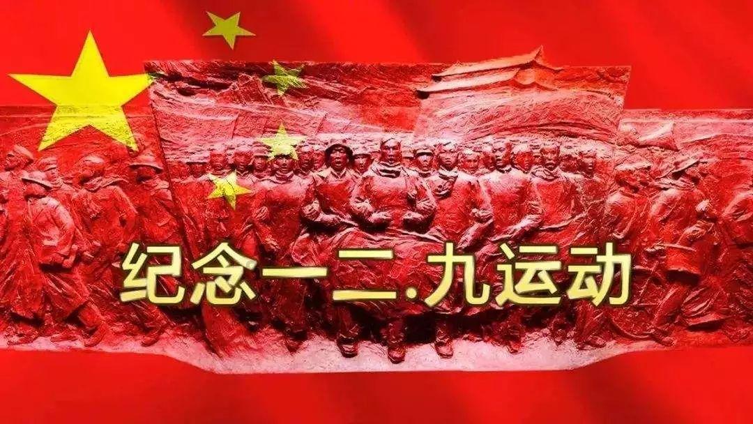 新民艺评丨《烟火人间》：在璀璨烟火中映照人生的素朴底色