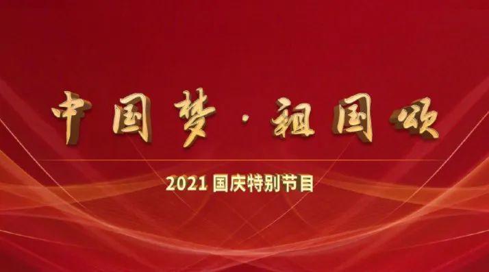 任达华女儿出道，星二代里谁最有出息，葛优还是谢霆锋、阿瑟？游戏画面