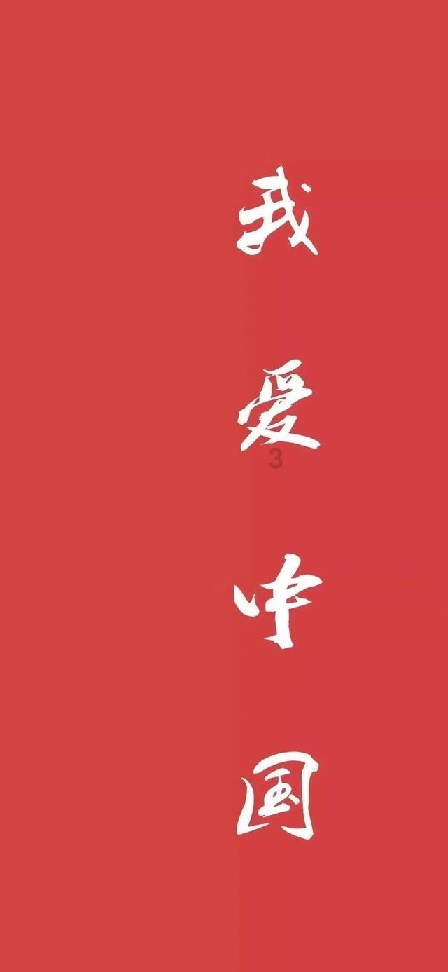 守望先锋