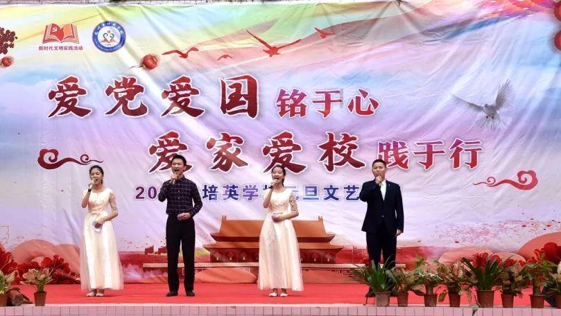 2024青海两会丨9张图带你看政府工作报告中的关键数字