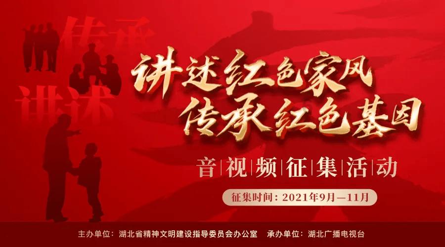 FIFA足球世界