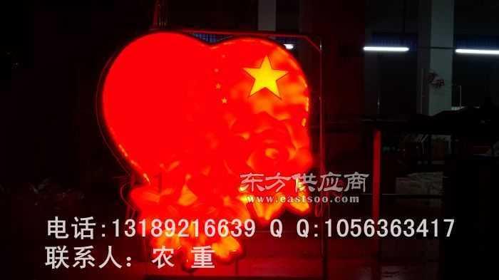 侠客风云传