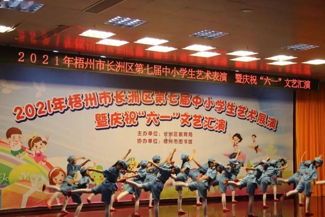 逃离废弃的建筑