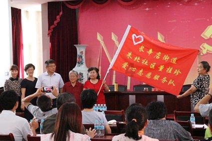 为什么要减肥呢？？？哎。。。游戏画面