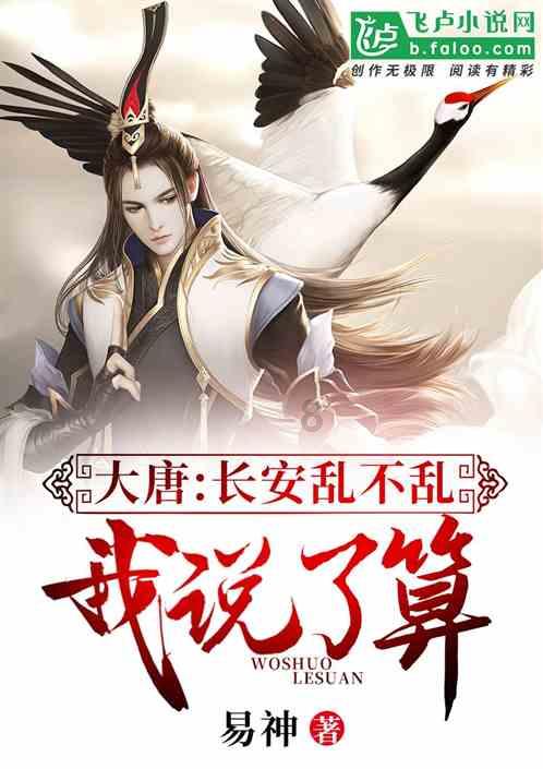 涉及燃放烟花爆竹!青岛市安全生产委员会办公室发布最新提示!